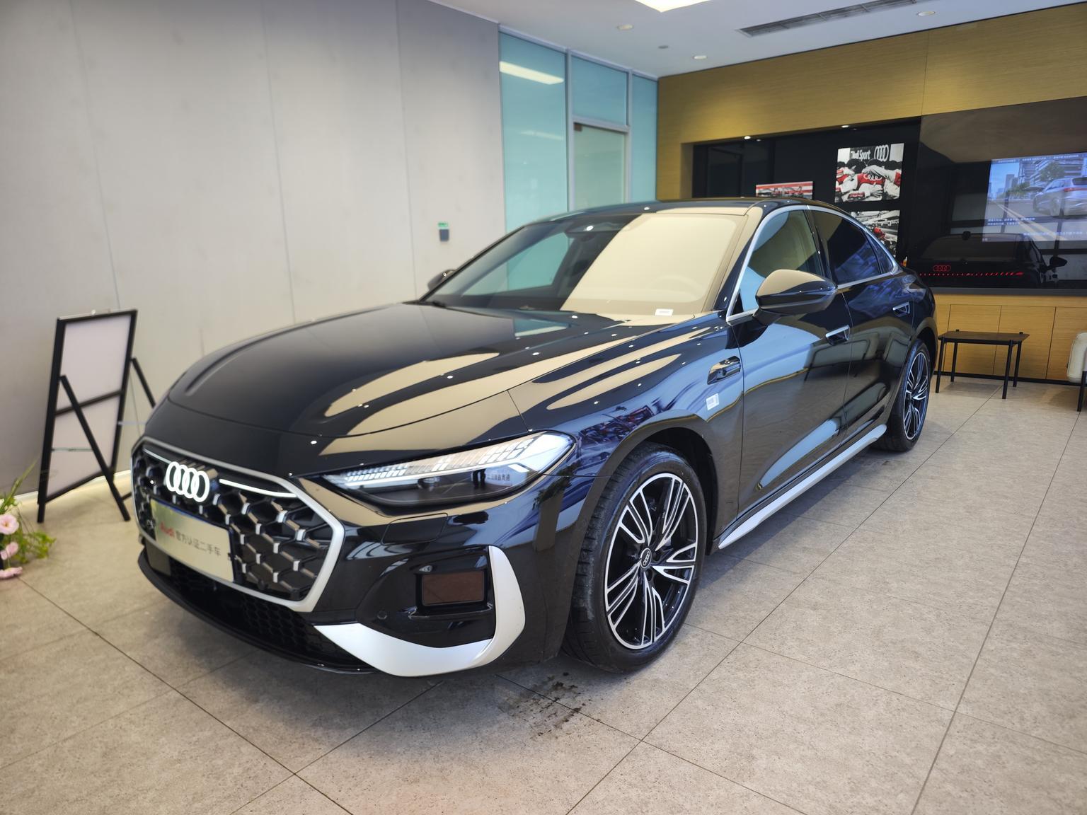 Audi A5L Qiankun Intelligent Drive 2026