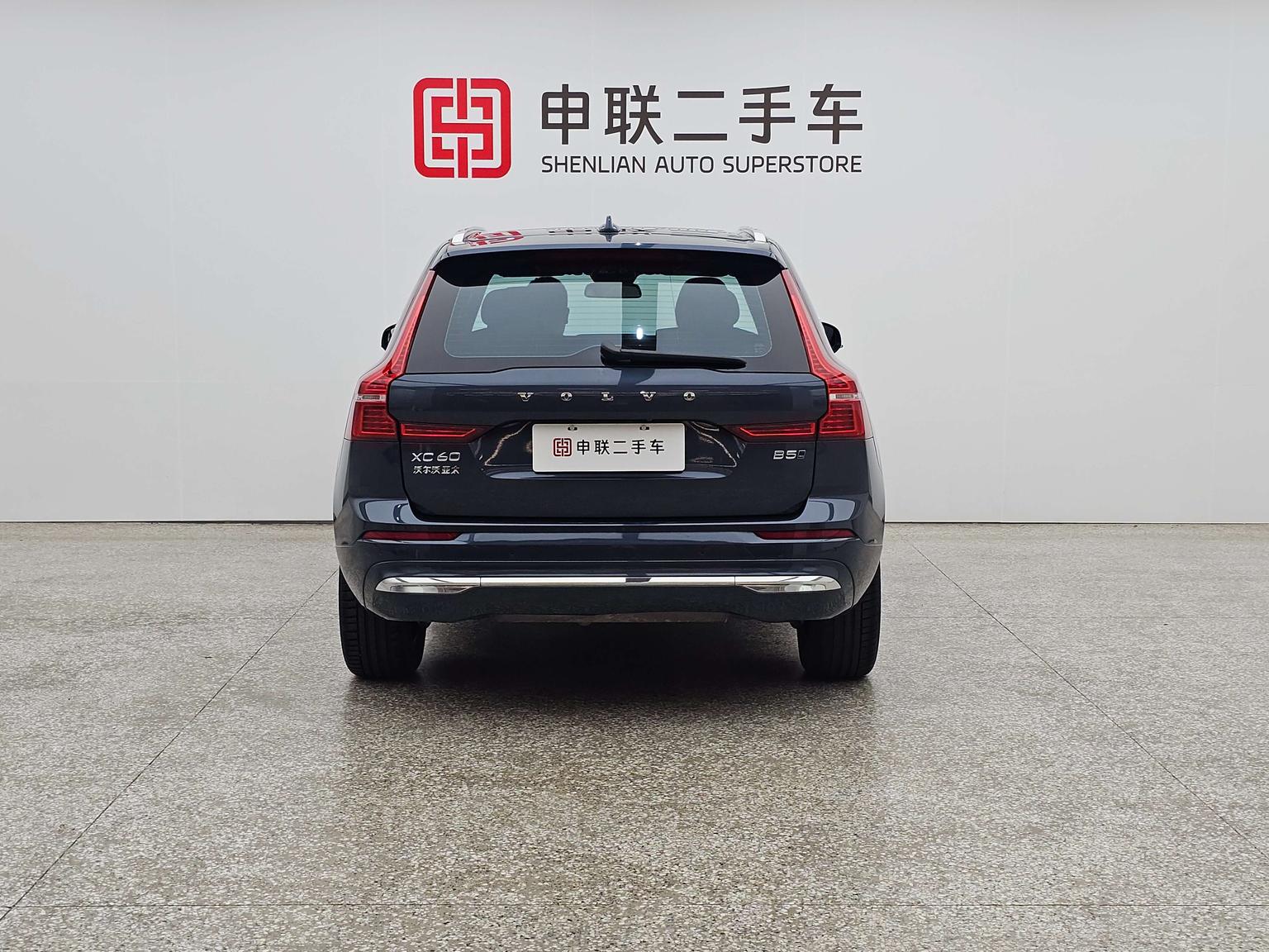 Volvo XC60 Intelligent Comfort Luxury AWD (2L) 2023