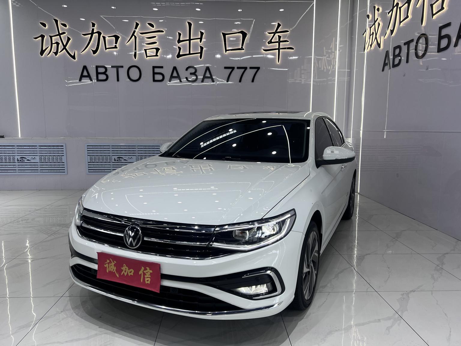 Volkswagen Bora 200TSI DSG Joy Pro Edition 2023