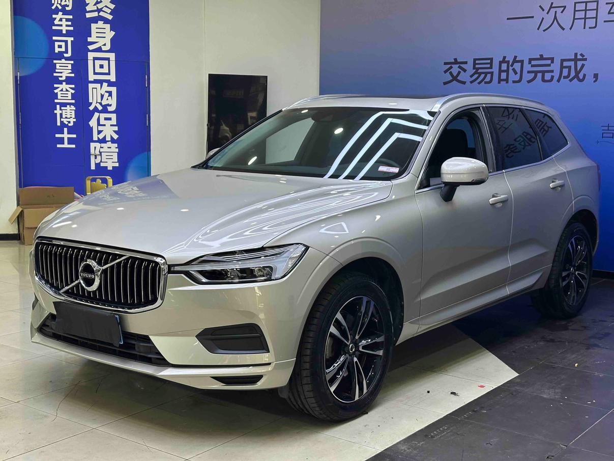 Volvo XC60 T5 AWD Intelligent Plus V 2019