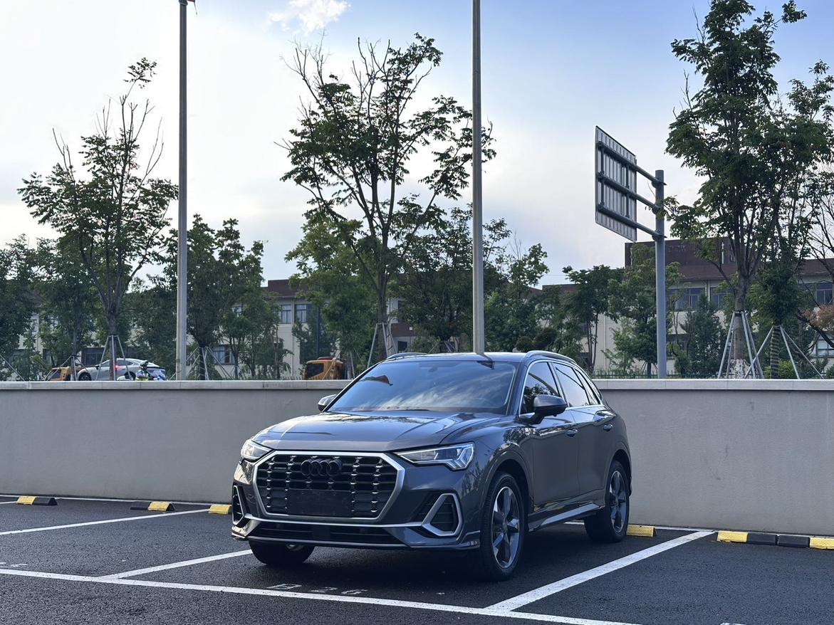 Audi Q3 40 TFSI Quattro Trendy Dynamic 2019