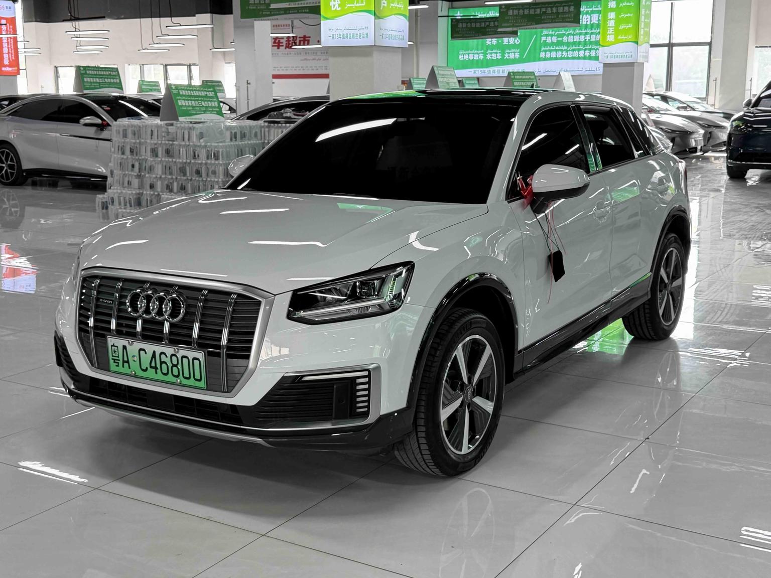 Audi Q2L Electric Intelligent Cool 2021