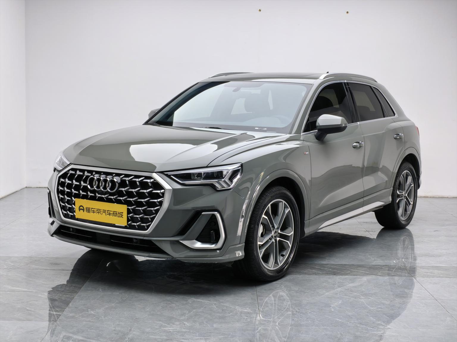 Audi Q3 40 TFSI Trendy Dynamic 2024
