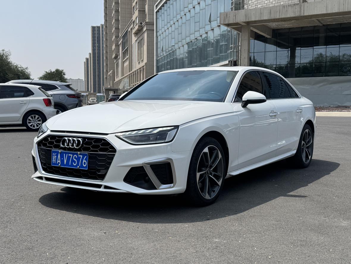 Audi A4L 40 TFSI Trendy Dynamic (2L) 2023