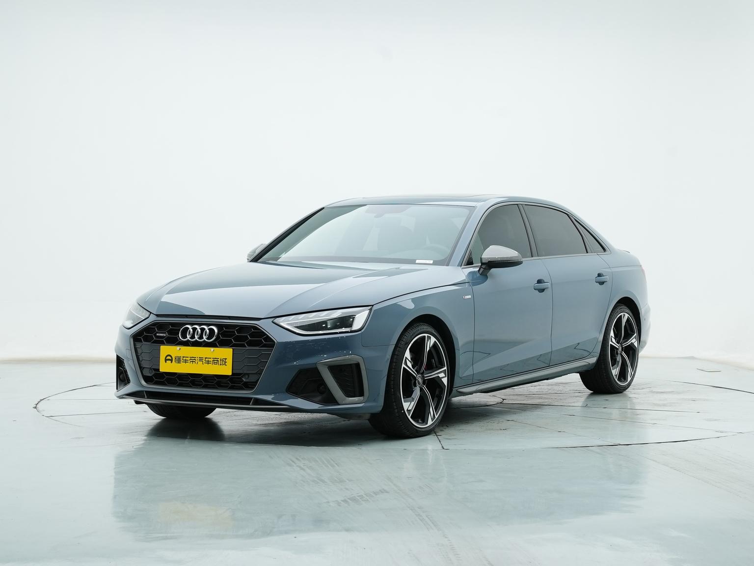 Audi A4L 40 TFSI Quattro RS Package Blazing Speed 2022