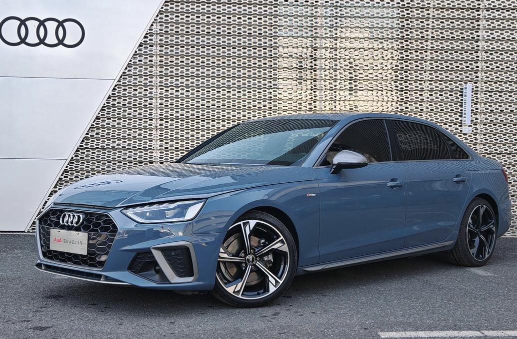 Audi A4L 40 TFSI Quattro RS Package Blazing Speed 2022