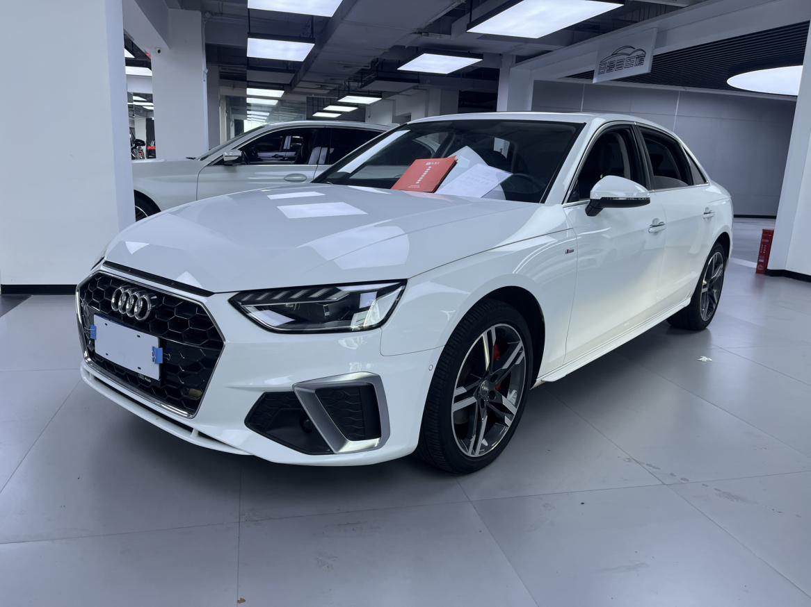 Audi A4L 40 TFSI Trendy Elegant 2021