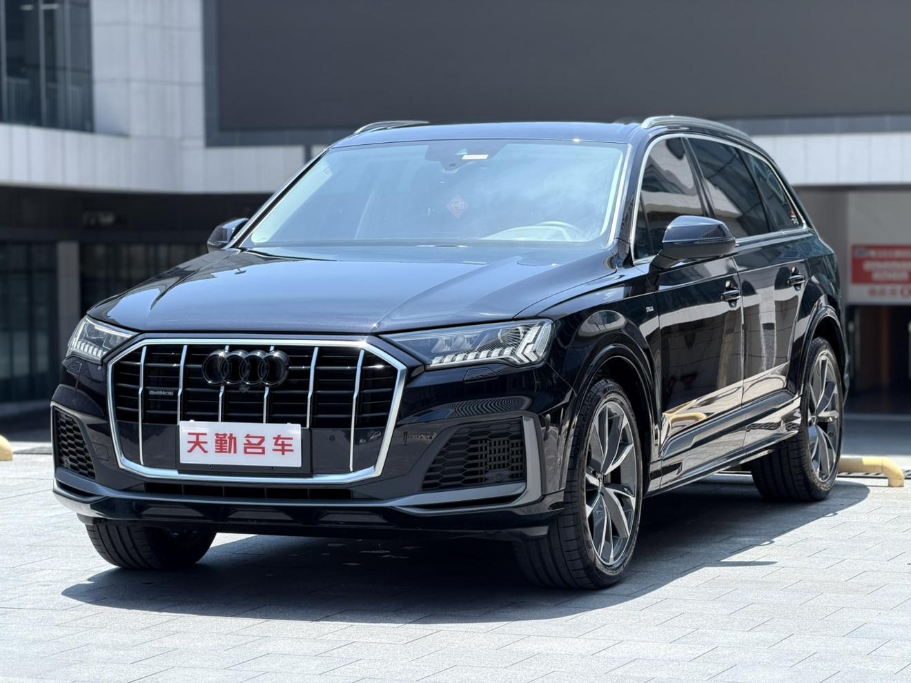 Audi Q7 S line Sport (3L) 2021