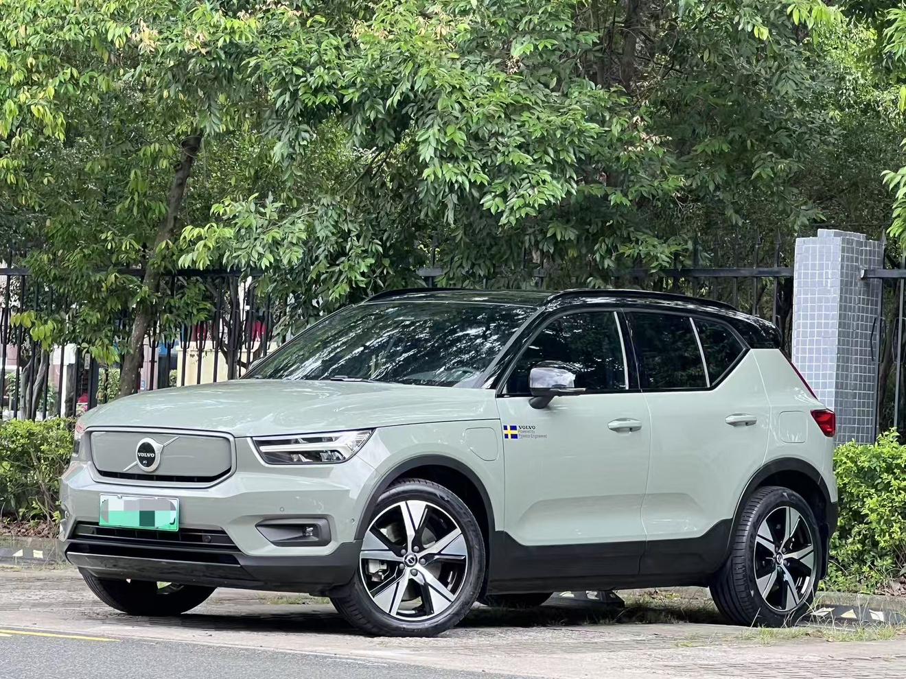 Volvo XC40 Long Range PRO (CFFE) 2022