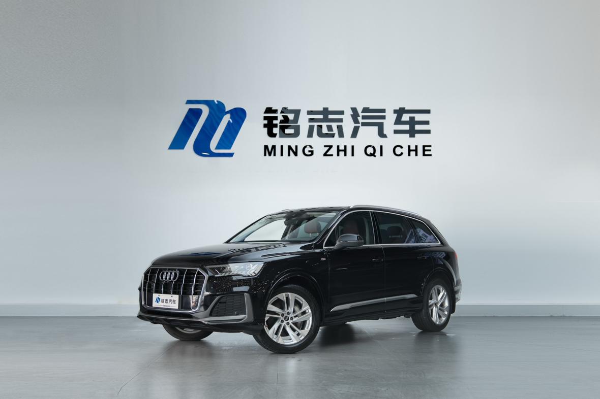Audi Q7 45 TFSI Quattro S line Sport (2L) 2021