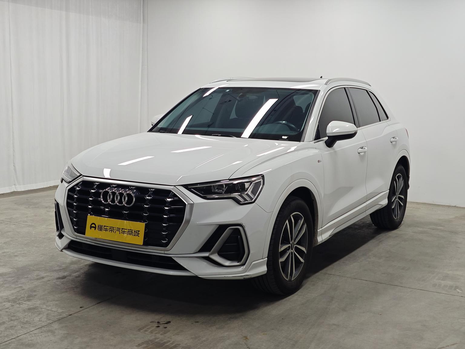 Audi Q3 Progressive Dynamic (1.4L) 2021