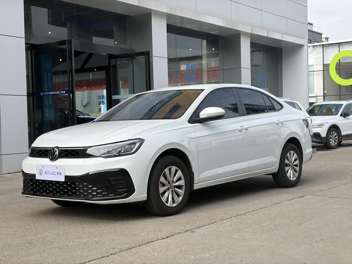 Volkswagen Lavida 1.5L Outstanding New Ease 2025