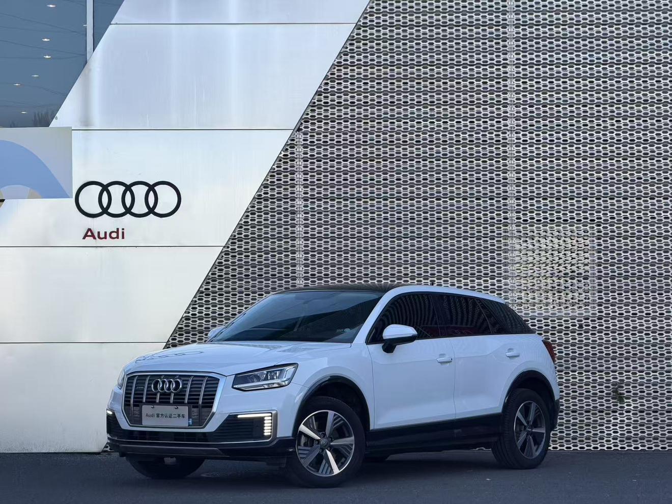 Audi Q2L Electric Intelligent Cool 2020