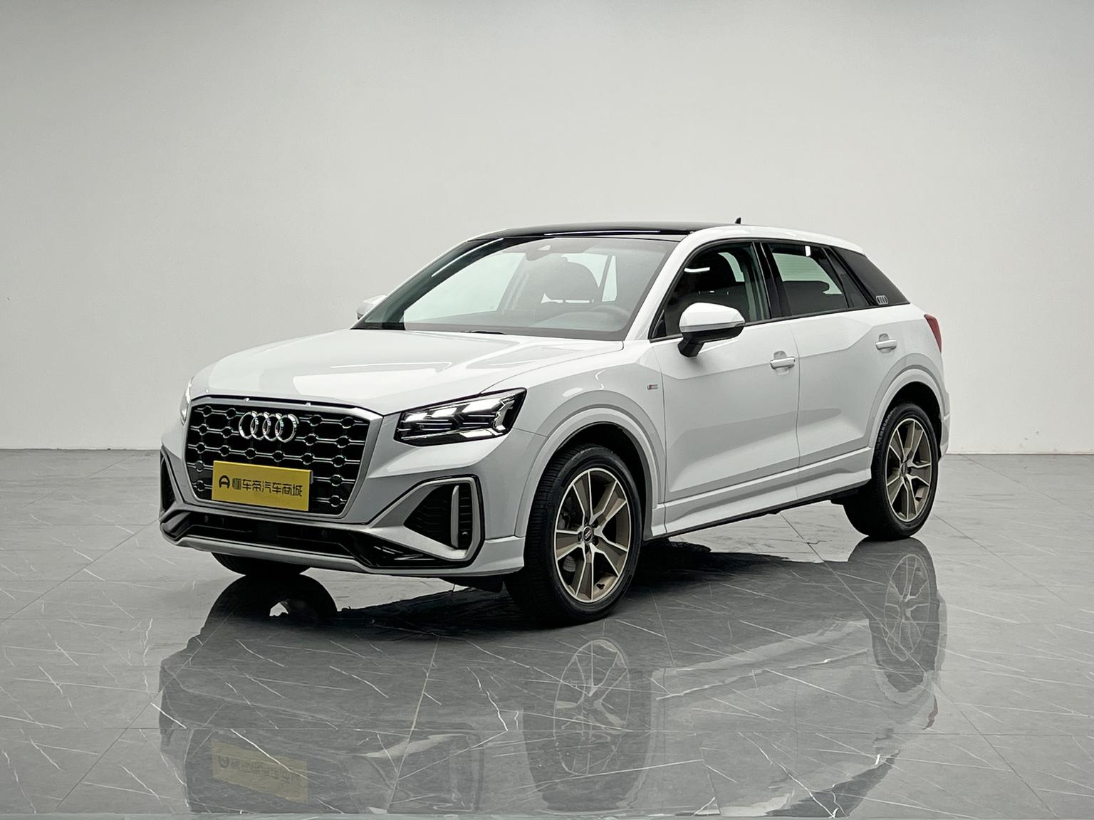 Audi Q2L 35 TFSI Fashion Dynamic 2022