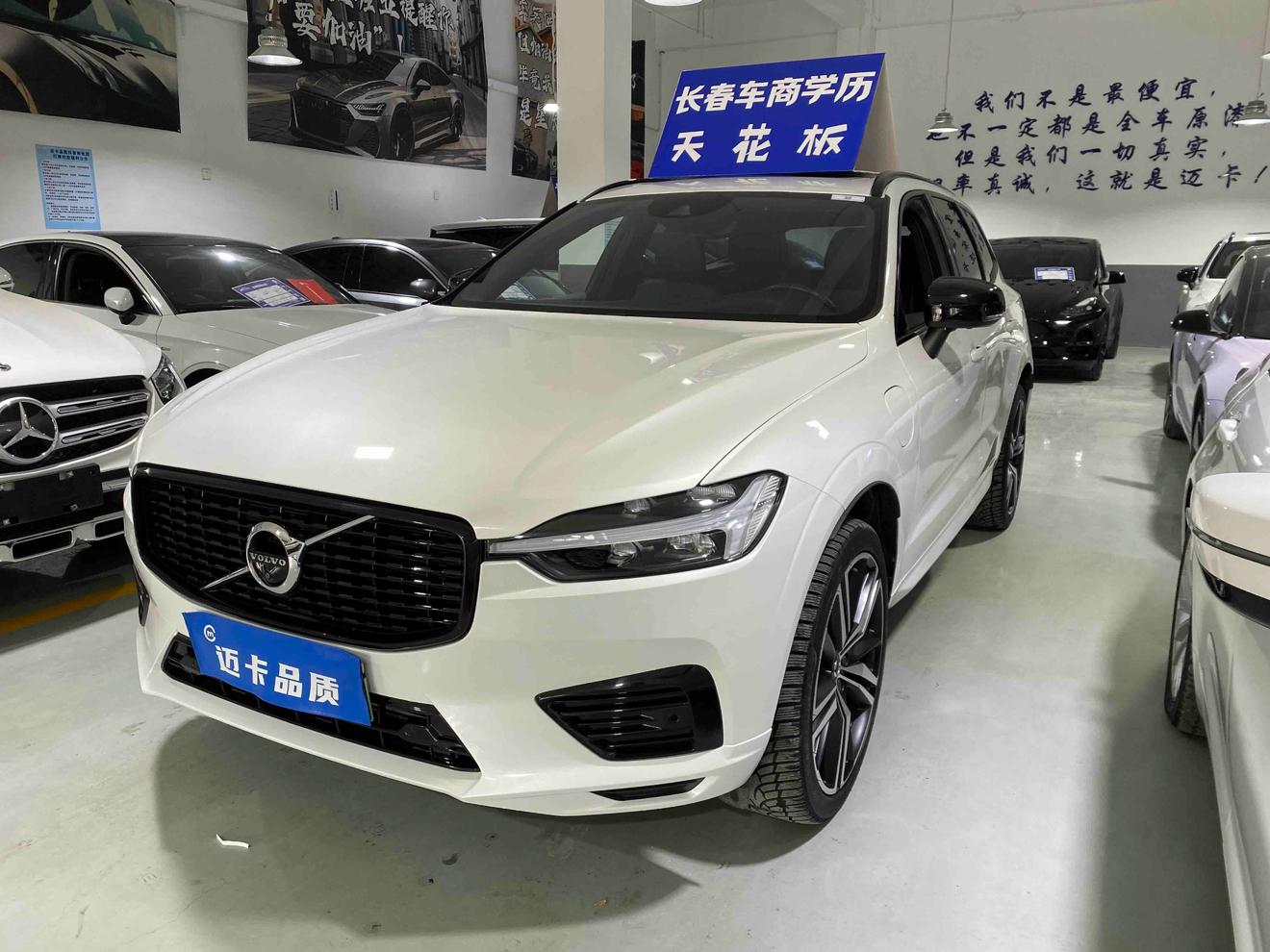 Volvo XC60-Phev T8 Intelligent Plus Sport Hybrid 2021