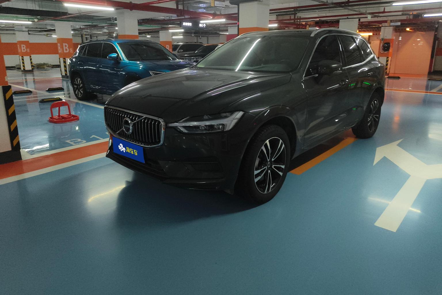 Volvo XC60 T5 AWD Intelligent Plus VI 2019