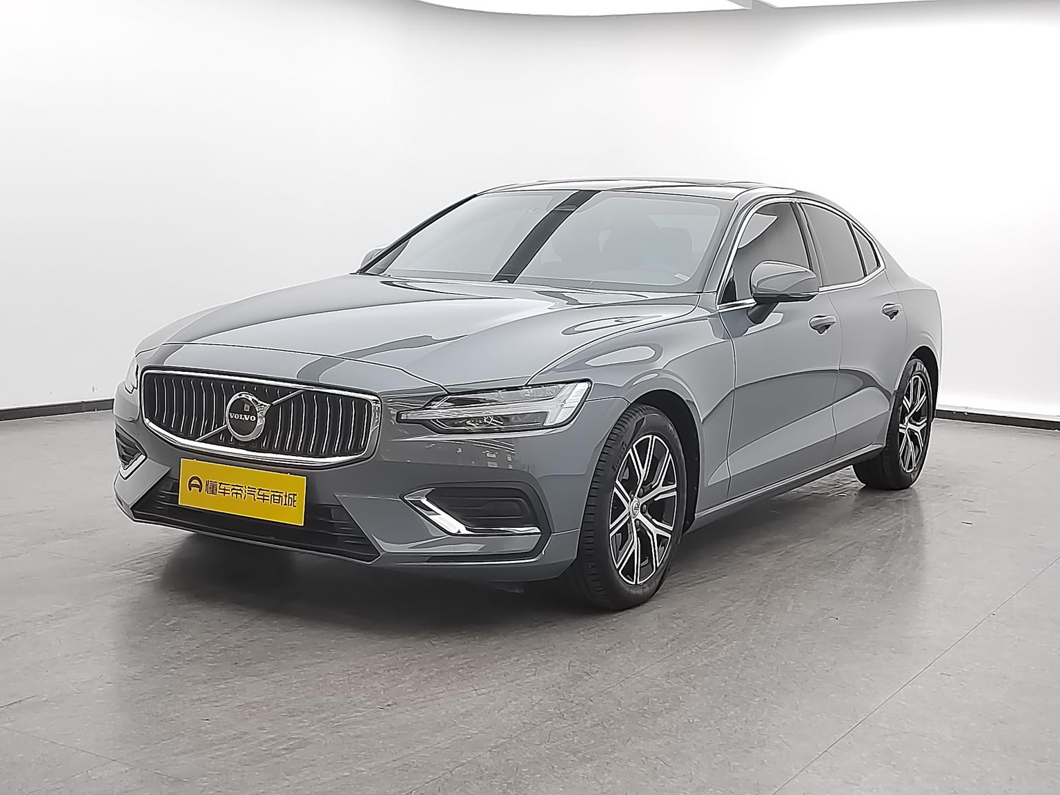 Volvo S60 Intelligent Comfort Luxury (2L) 2023