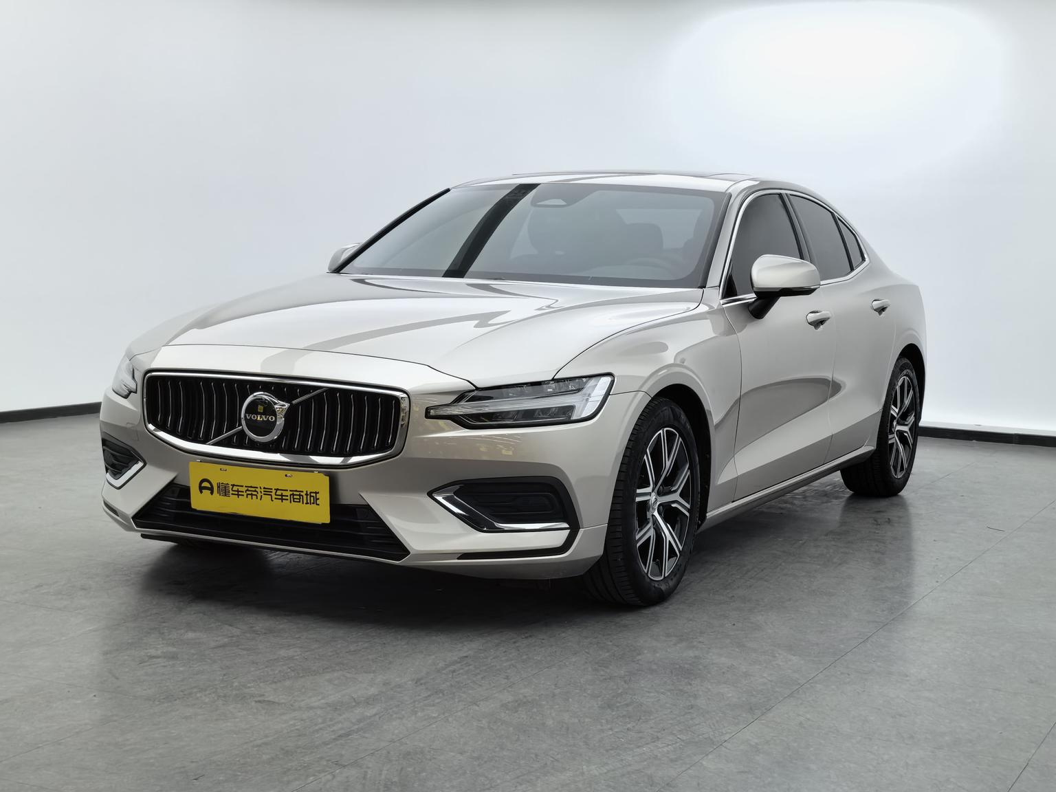 Volvo S60 Intelligent Comfort Luxury (2L) 2023