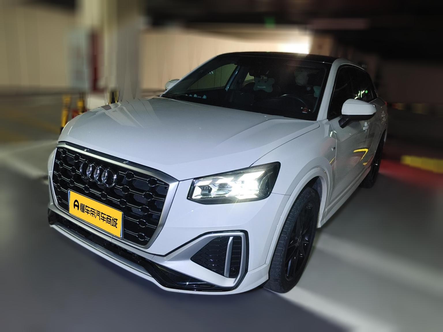 Audi Q2L Progressive Dynamic (1.4L) 2022