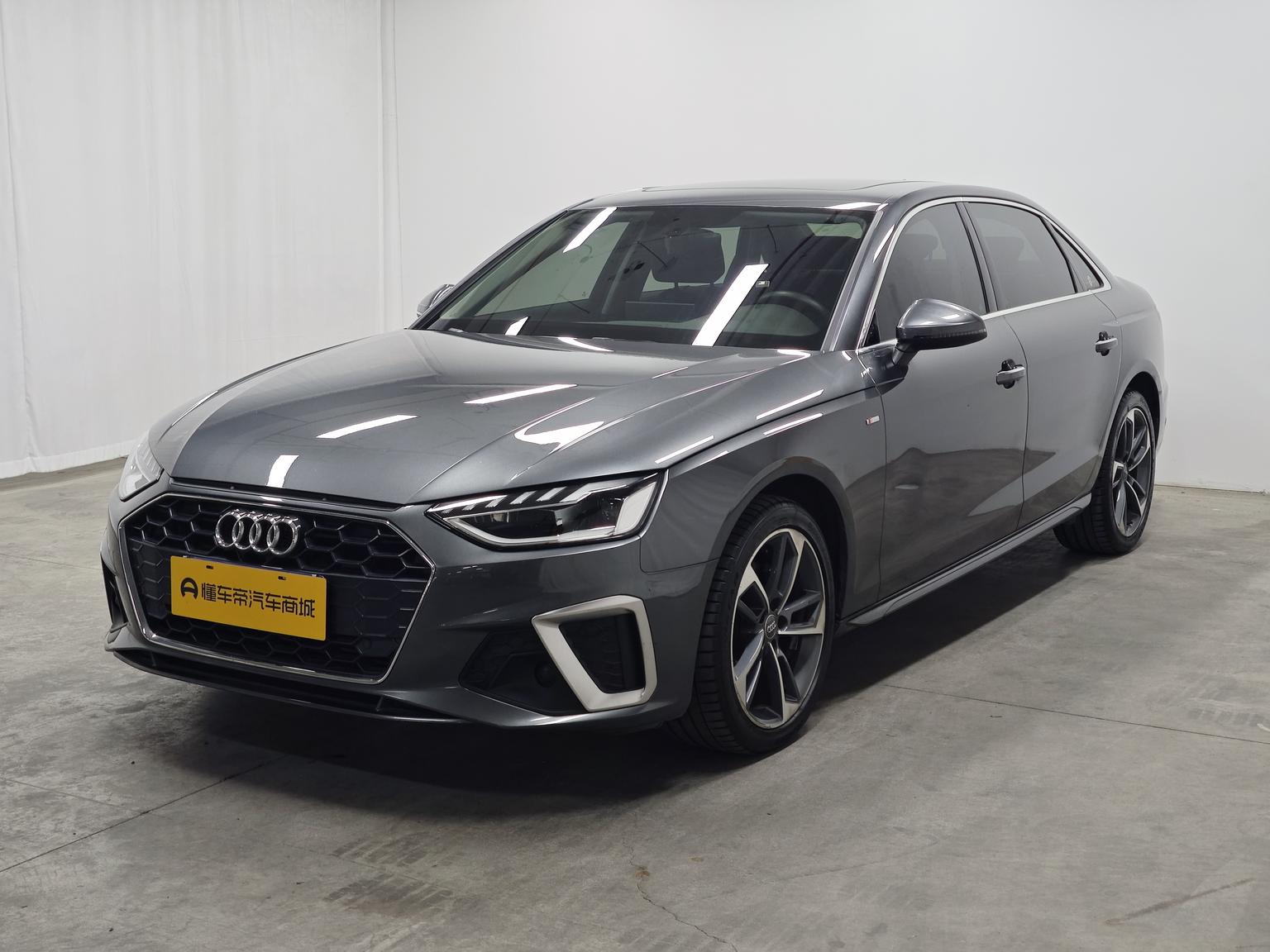 Audi A4L 40 TFSI Trendy Dynamic (2L) 2020