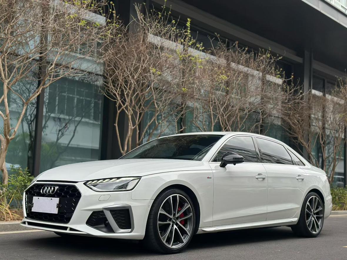 Audi A4L 45 TFSI Quattro Selection Dynamic 2022