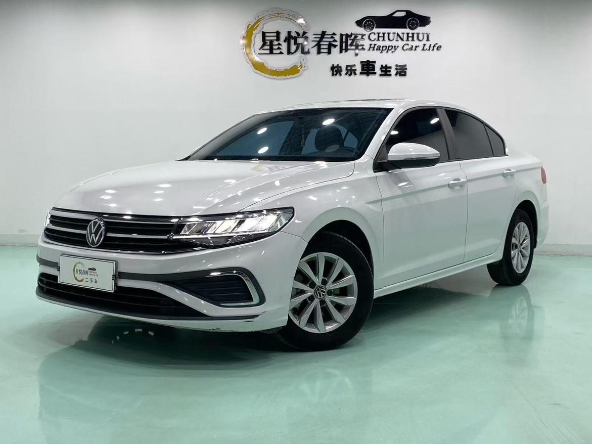 Volkswagen Bora 1.5L Auto Freeflow Limited 2023