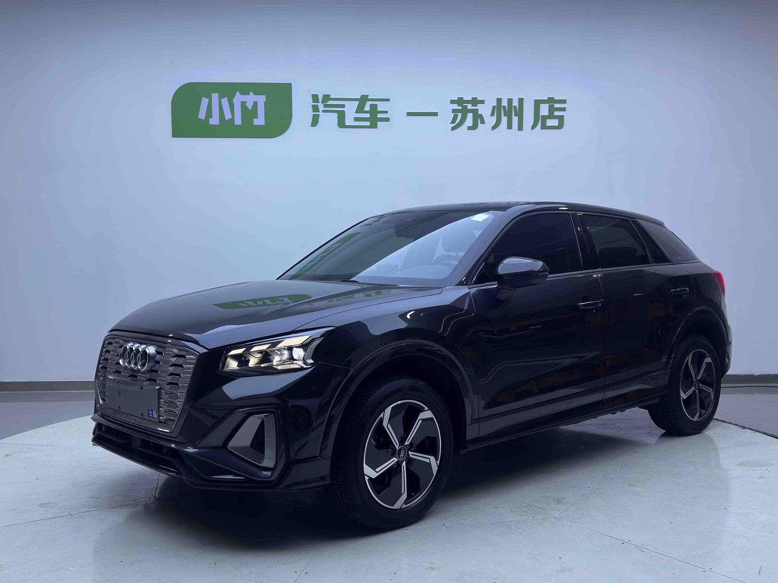 Audi Q2L Electric Intelligent Comfort 2023