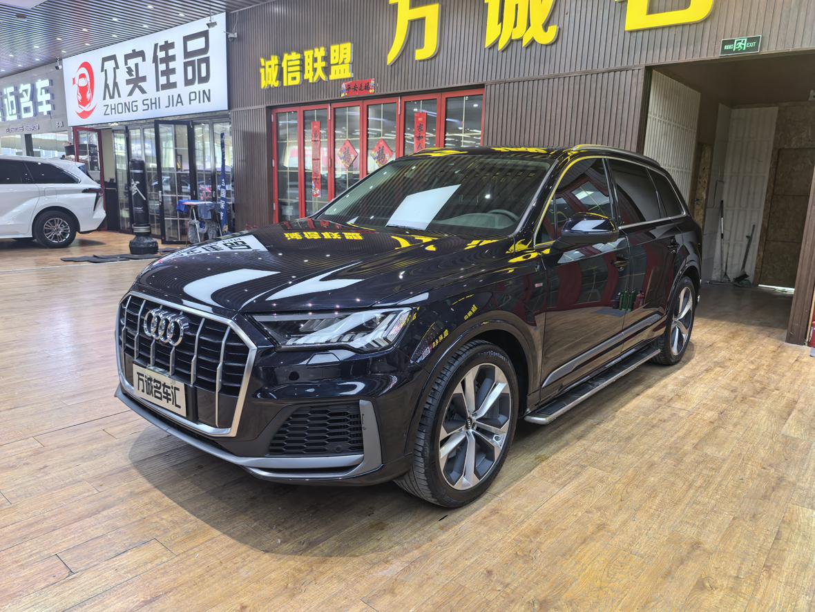 Audi Q7 S line Sport (3L) 2020