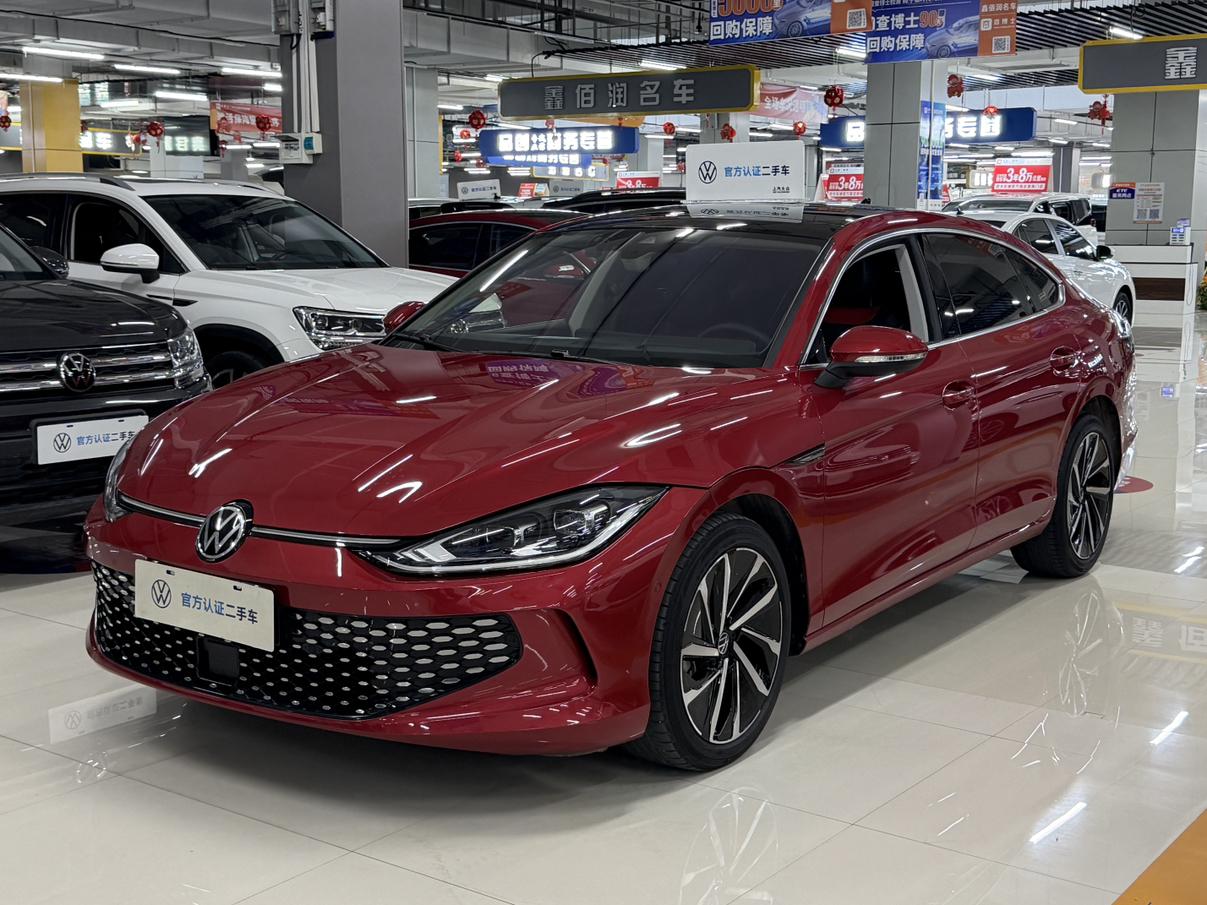 Volkswagen Lamando 280TSI DSG Chaola Flagship (1.4L) 2023