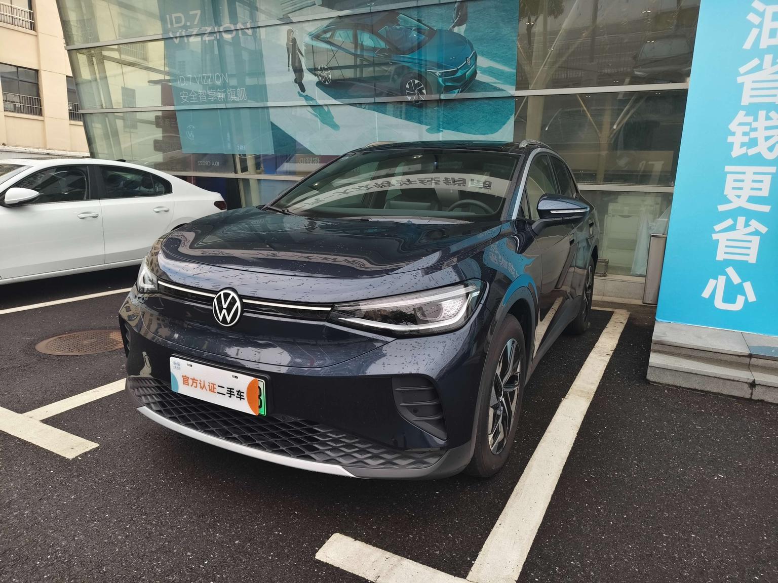 Volkswagen ID-4-Crozz Pure Enjoy 2025