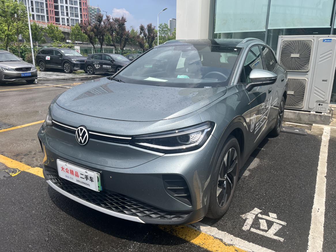 Volkswagen ID-4-Crozz Pure Enjoy 2025