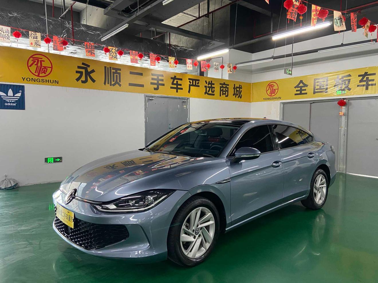 Volkswagen Lamando 280TSI DSG Rela (1.4L) 2023