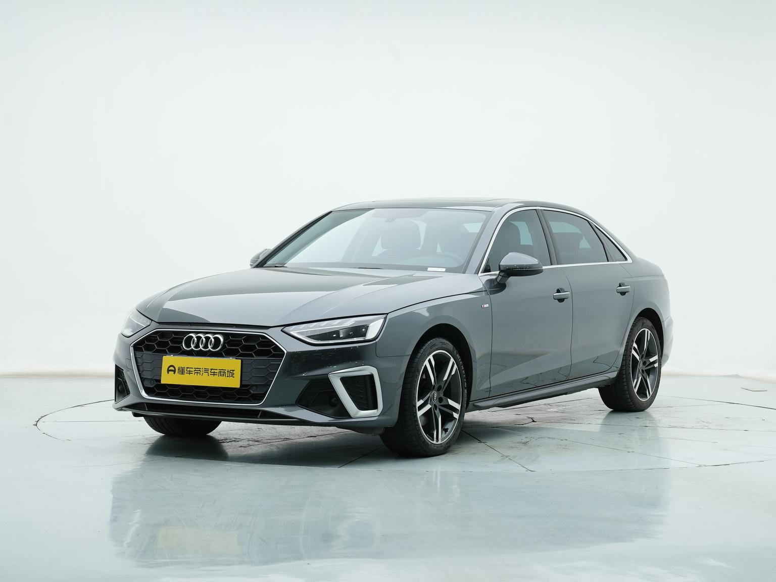 Audi A4L 40 TFSI Trendy Dynamic (2L) 2023