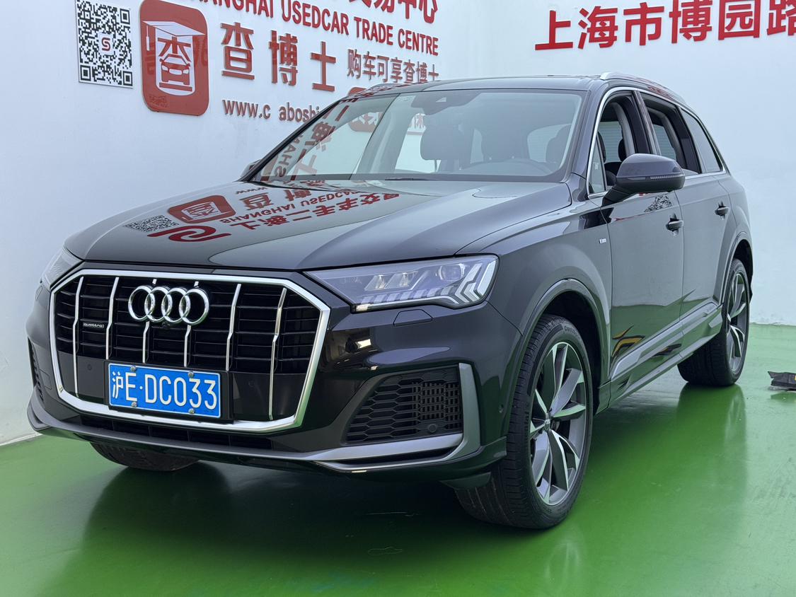 Audi Q7 S line Sport (3L) 2020