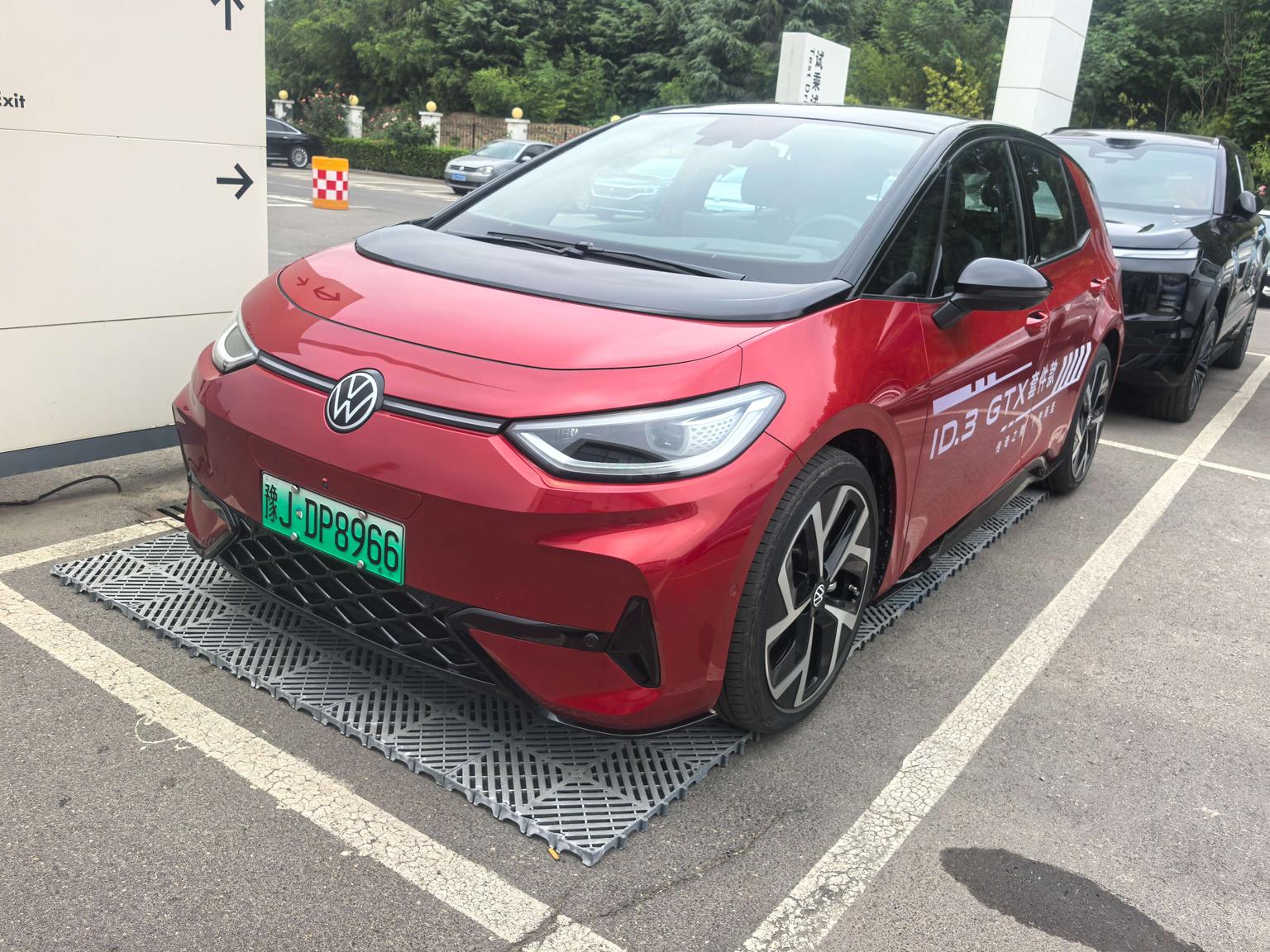Volkswagen ID-3 Smart Outstanding 2025