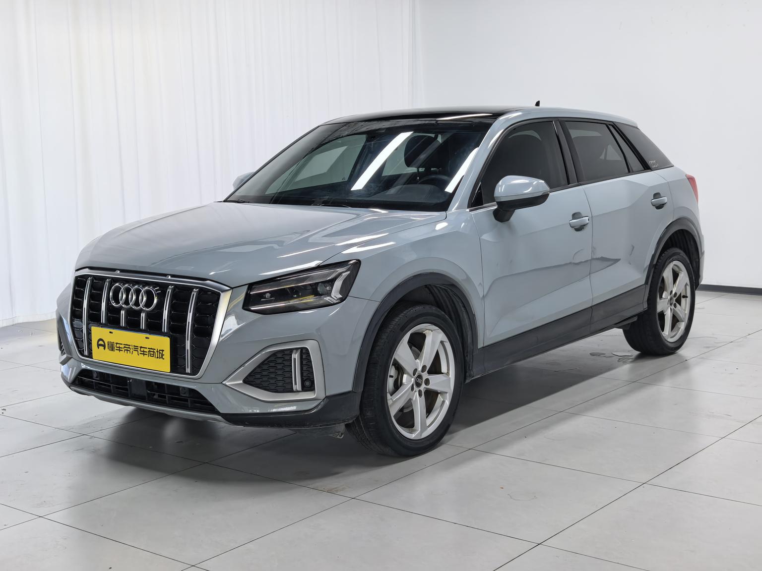 Audi Q2L Progressive Elegant 2022