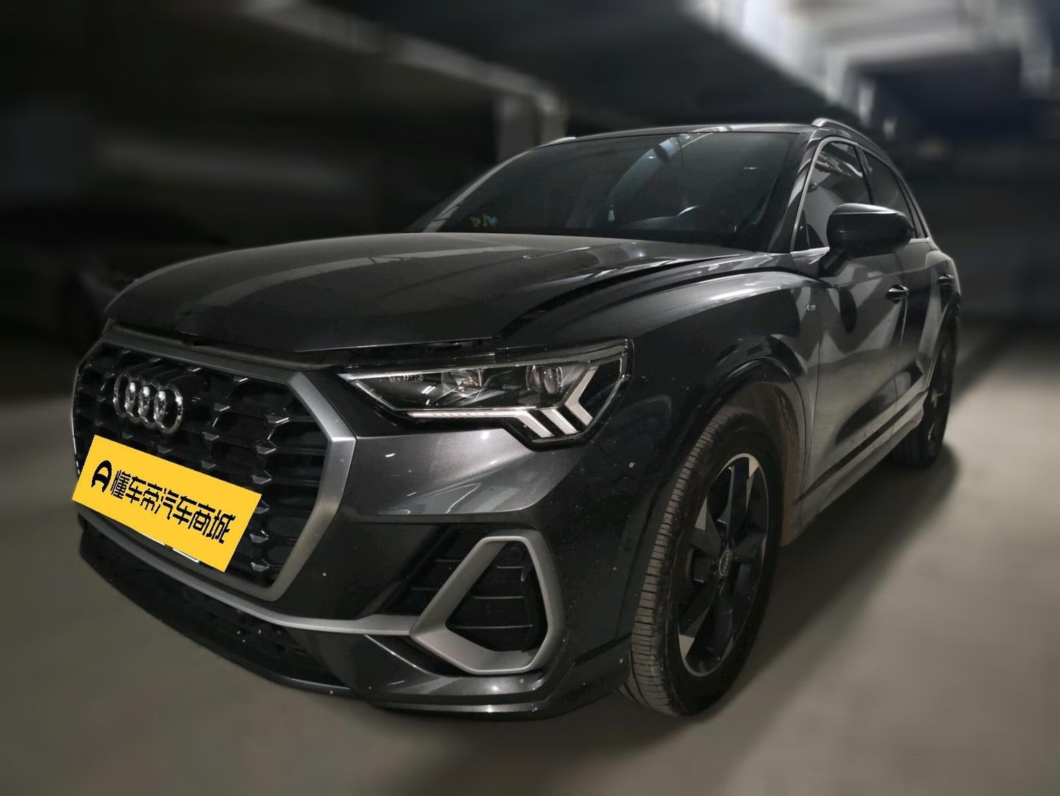 Audi Q3 35 TFSI Fashion Dynamic (1.4L) 2022