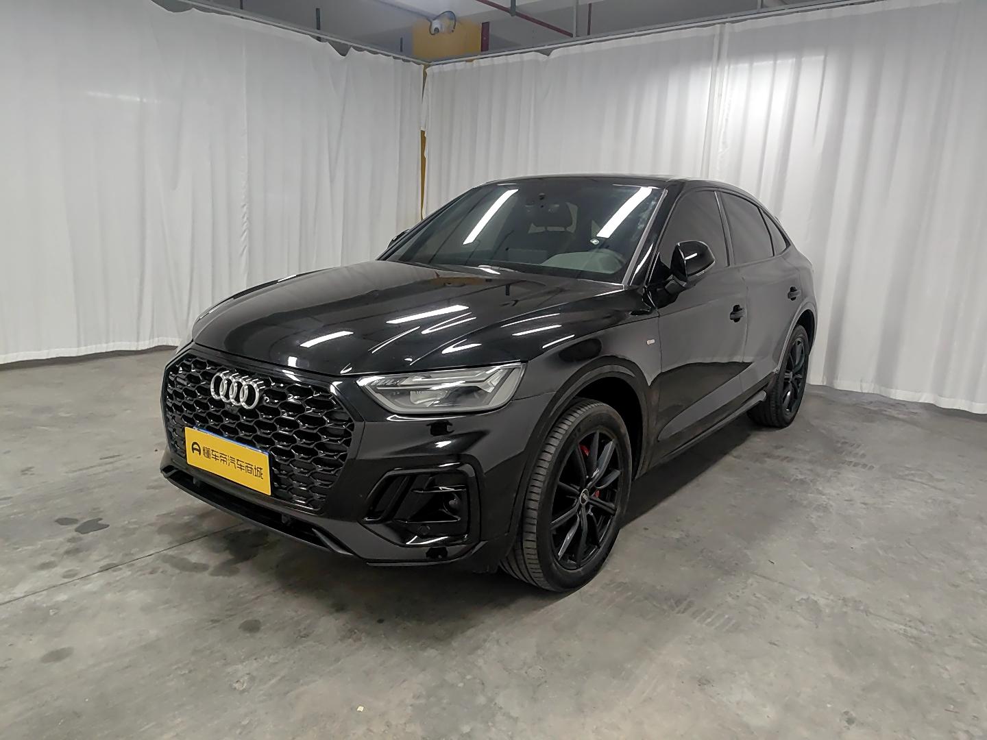 Audi Q5L 40 TFSI Luxury 2022