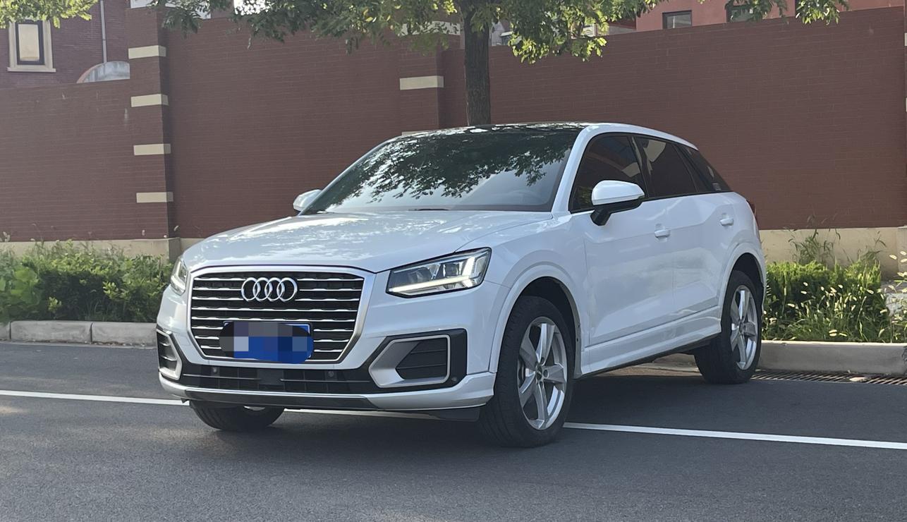 Audi Q2L Progressive Dynamic (1.4L) 2021