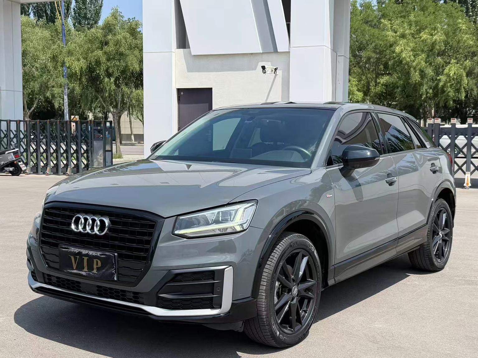 Audi Q2L Fashion Elegant 2021
