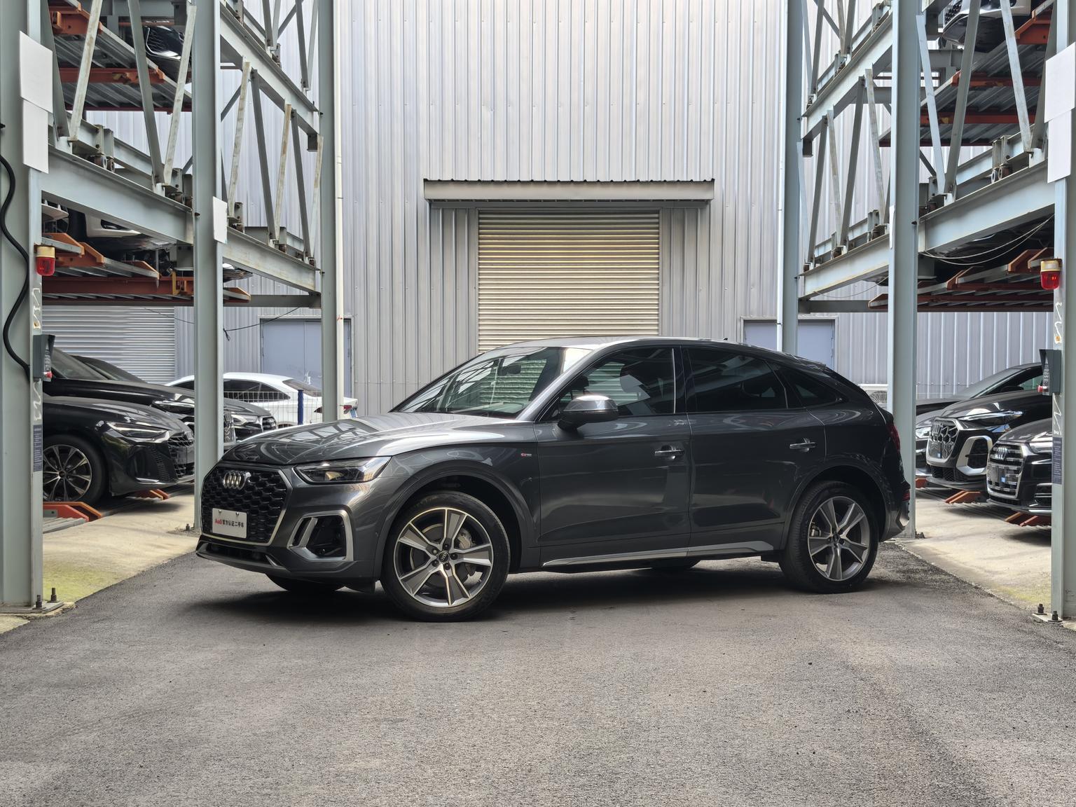 Audi Q5L 40 TFSI Luxury 2021