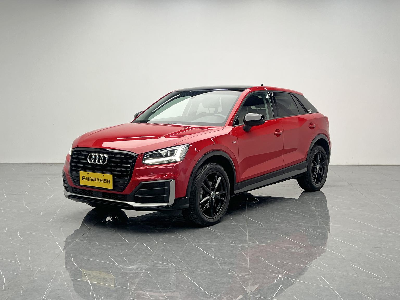 Audi Q2L Fashion Dynamic 2021