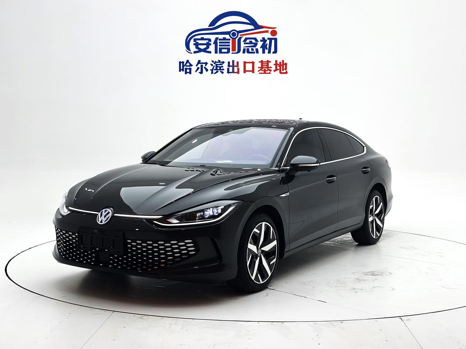 Volkswagen Lamando 280TSI DSG Kula (1.4L) 2024
