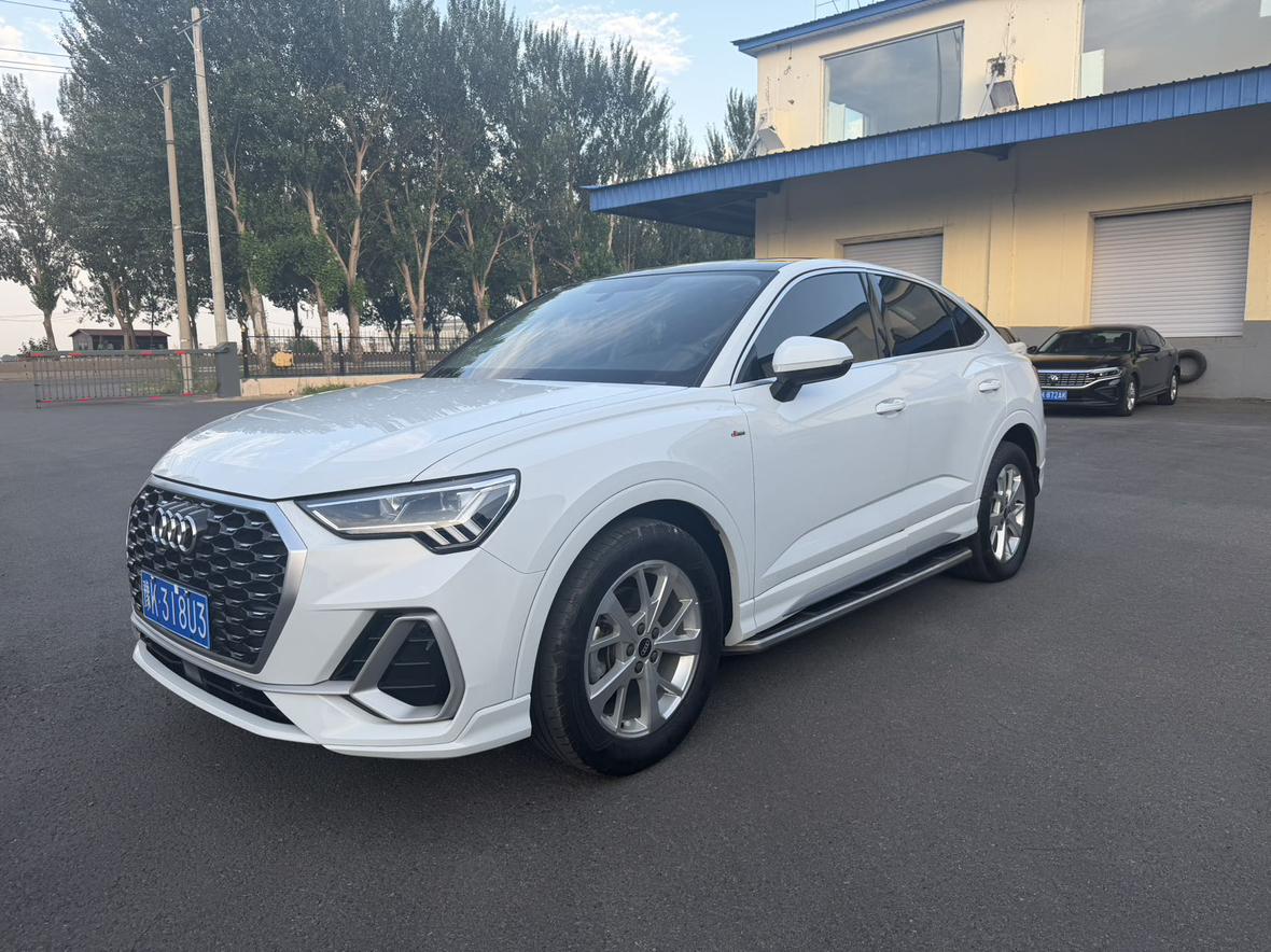 Audi Q3 Progressive (1.4L) 2022