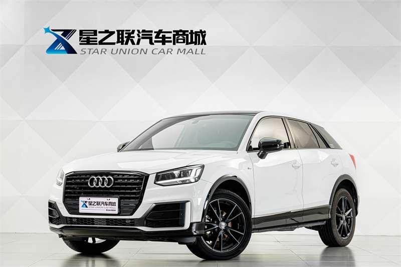 Audi Q2L Progressive Dynamic (1.4L) 2021