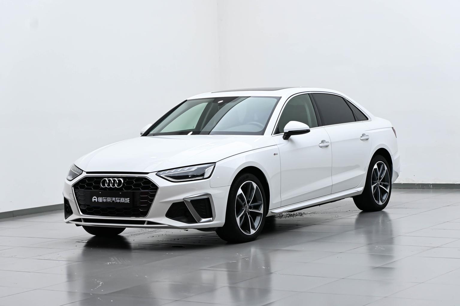 Audi A4L 40 TFSI Trendy Dynamic (2L) 2021