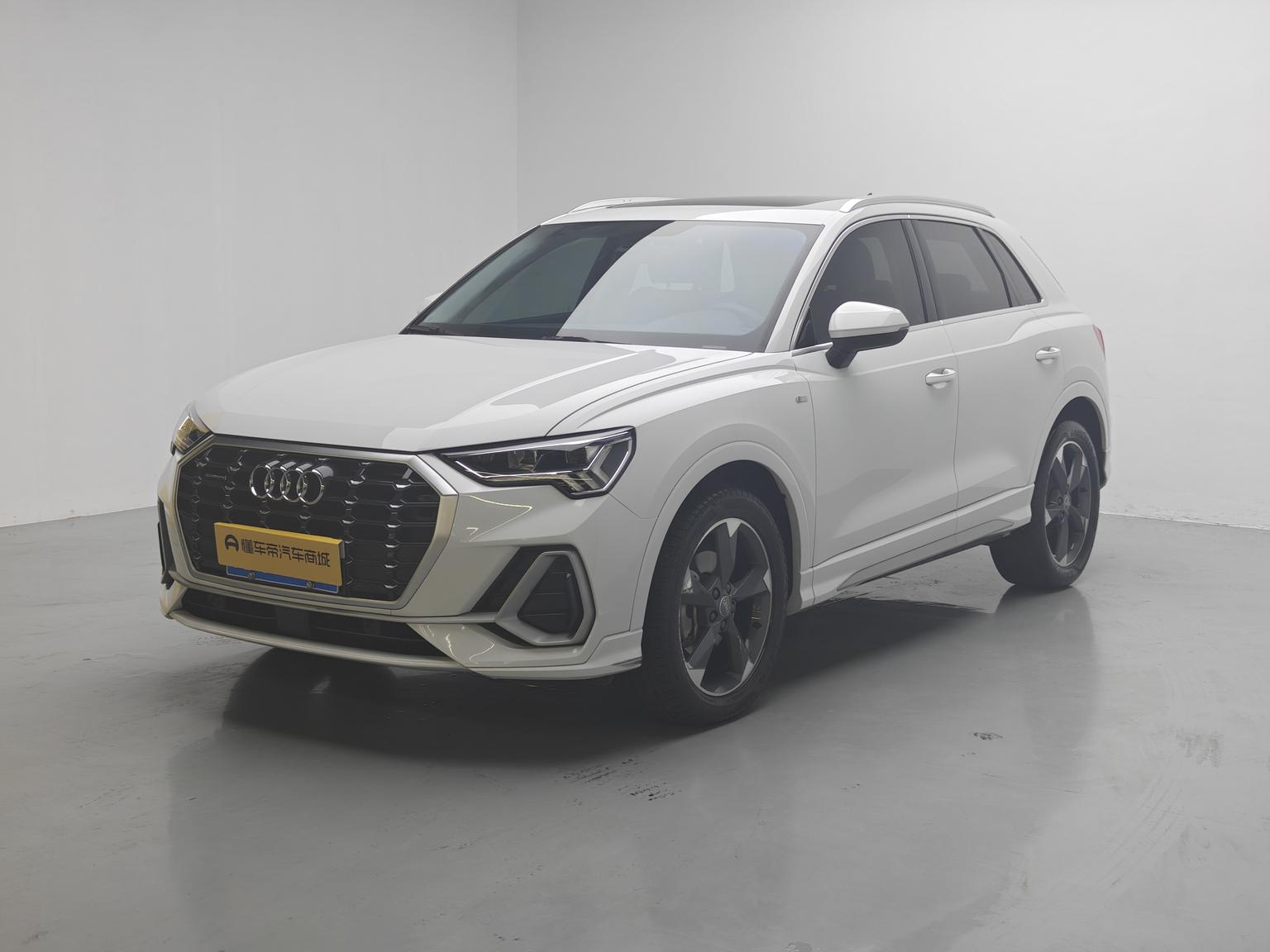 Audi Q3 40 TFSI Quattro Trendy Dynamic 2020