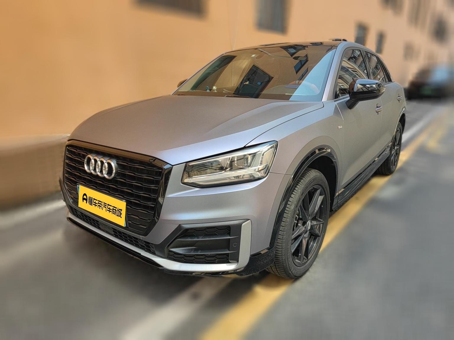 Audi Q2L Progressive Dynamic (1.4L) 2021
