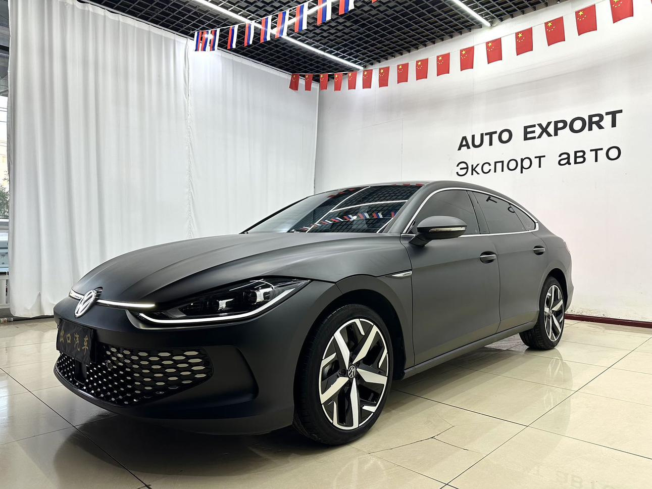 Volkswagen Lamando 280TSI DSG Kula (1.4L) 2024