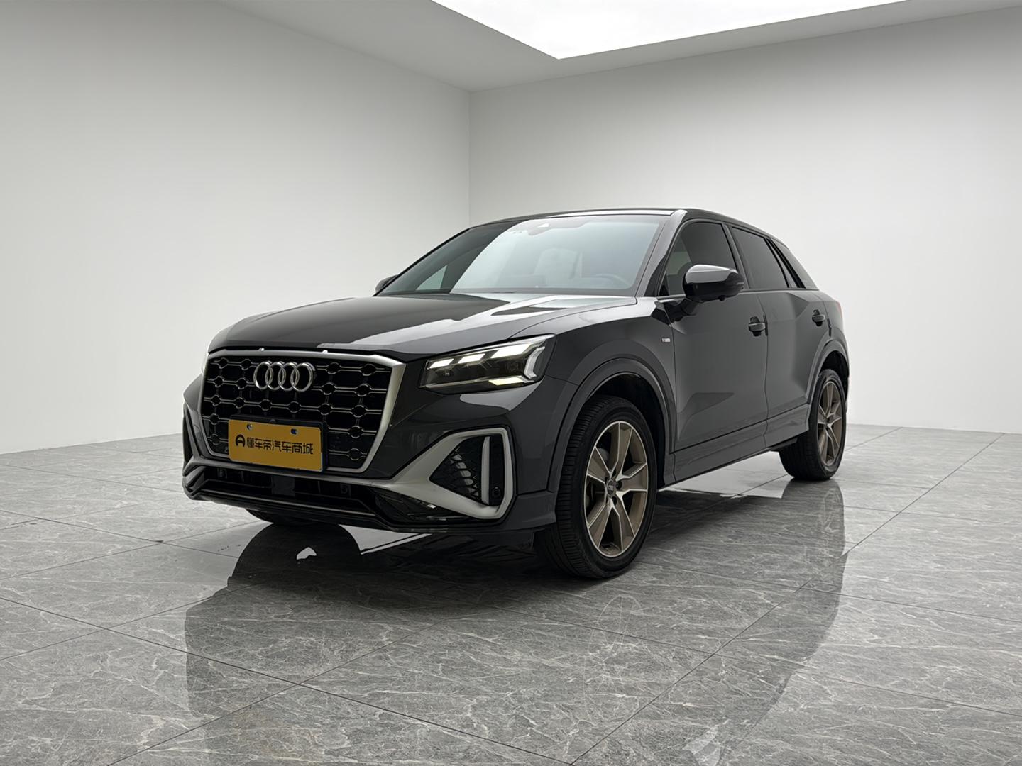 Audi Q2L 35 TFSI Fashion Dynamic 2021